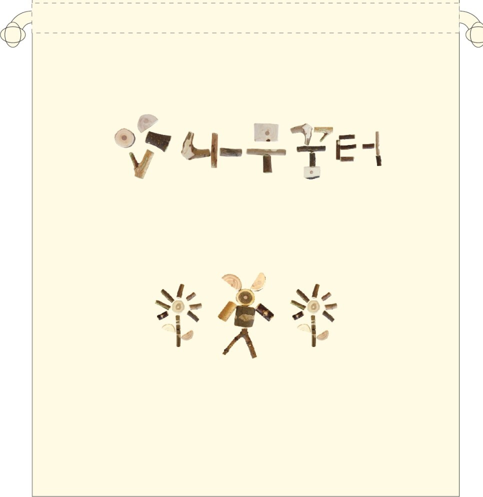 프린트모아 이미지
