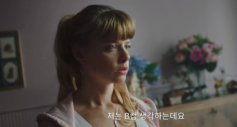 좀비 영화 추천, 초연 냠냠 매력적인 스플래터 영화 보기! 15