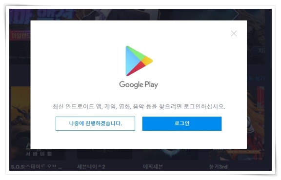 VLLO PC 버전 다운 및 설치하기 Vllo Pc 버전 다운 및 설치하기