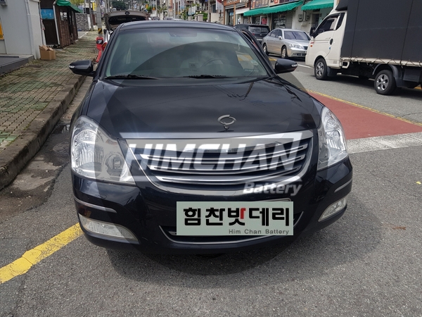  [힘찬밧데리창원점] 창원밧데리 SM7밧데리 중앙동밧데리