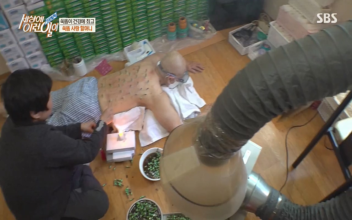 순간포착 세상에 이런일이.E1174.220406p-NEXT.mp4_20220406_174432.558.jpg