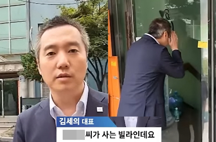  가세연, '흉기 피습' 40대 여배우 집까지 찾아가..'실명 공개' 논란
