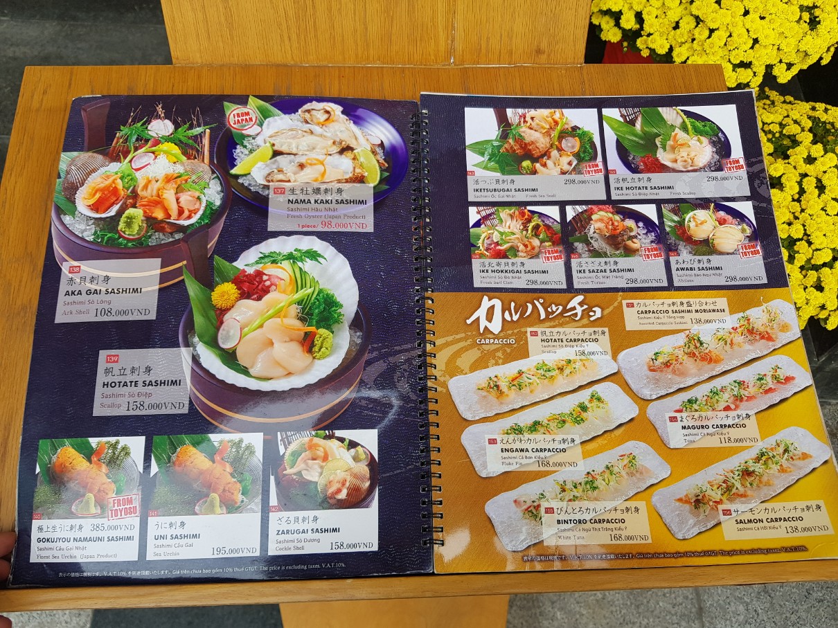 호치민 1군 스시 & 사시미 전문점 Chiyoda Sushi 위치 메뉴(4)