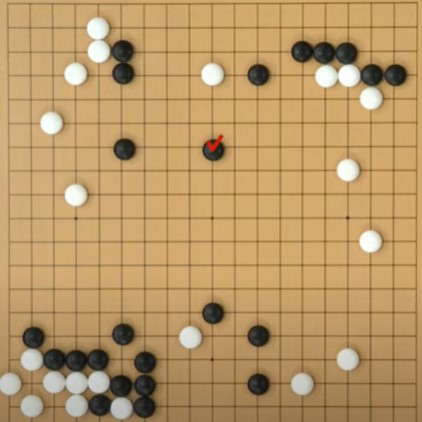 nanyang-baduk-img
