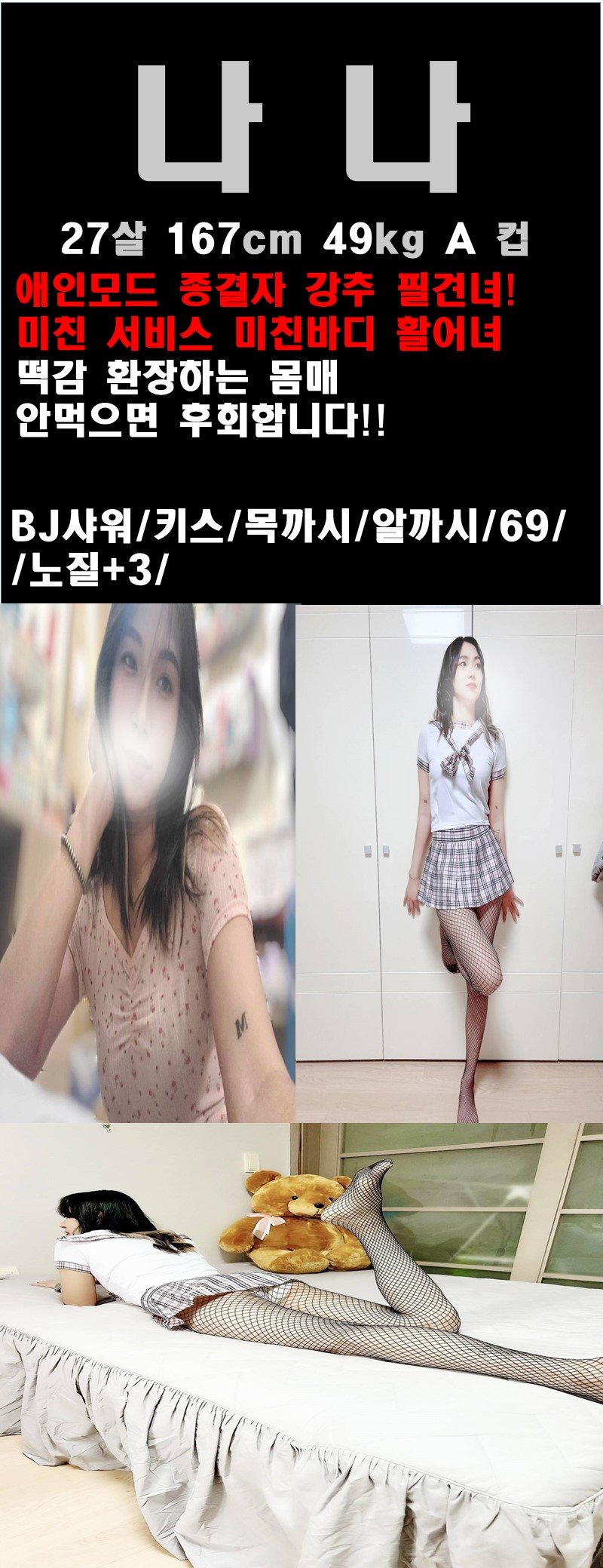 img.jpg