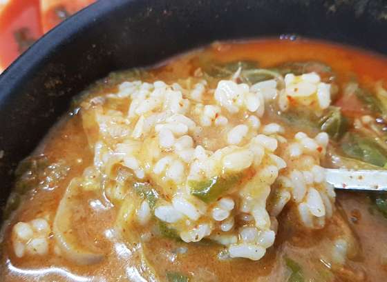 메기찜 한 상