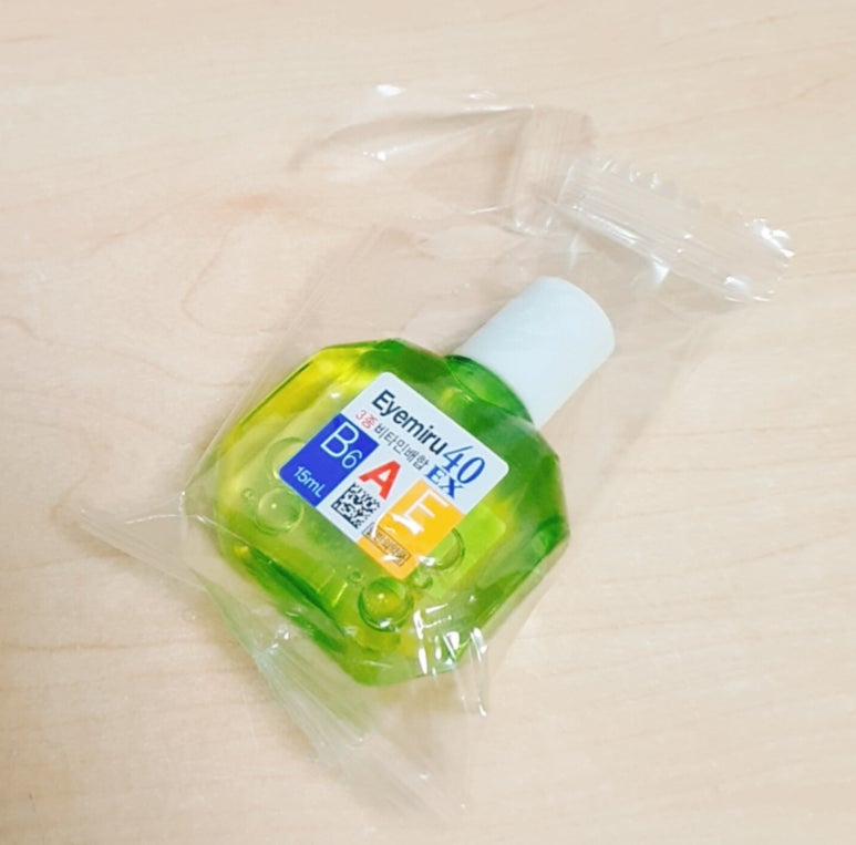이엑스 이미지