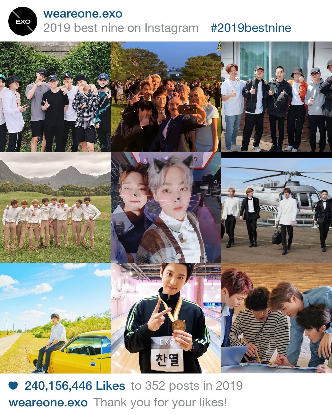  남자 아이돌 2019 best nine 모음 (EXO/뉴이스트/샤이니 등)