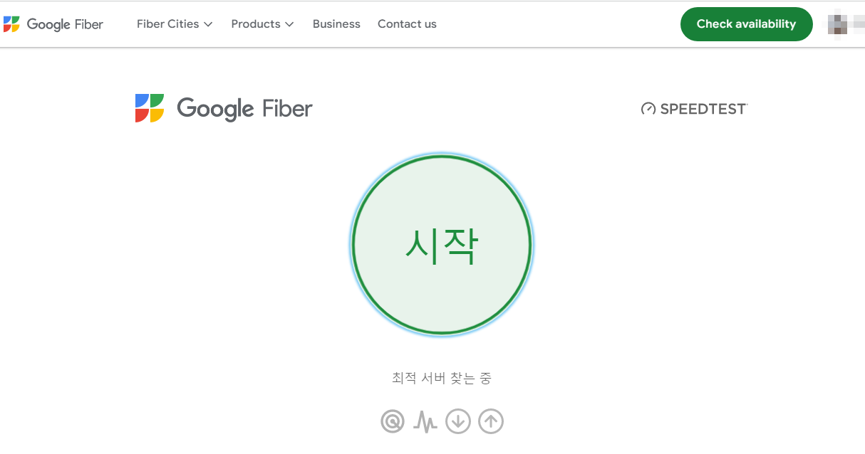 모바일 데이터, WIFI 휴대폰에서 인터넷 속도 측정하기 (아이폰, 안드로이드) 3 img
