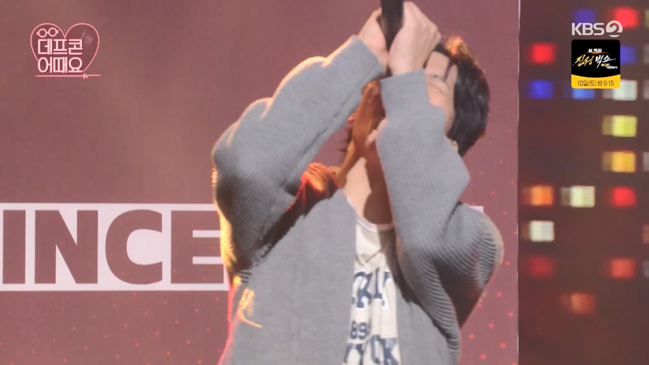 개그 콘서트.E12.240205p-NEXT.mp4_20240205_203754.103.jpg