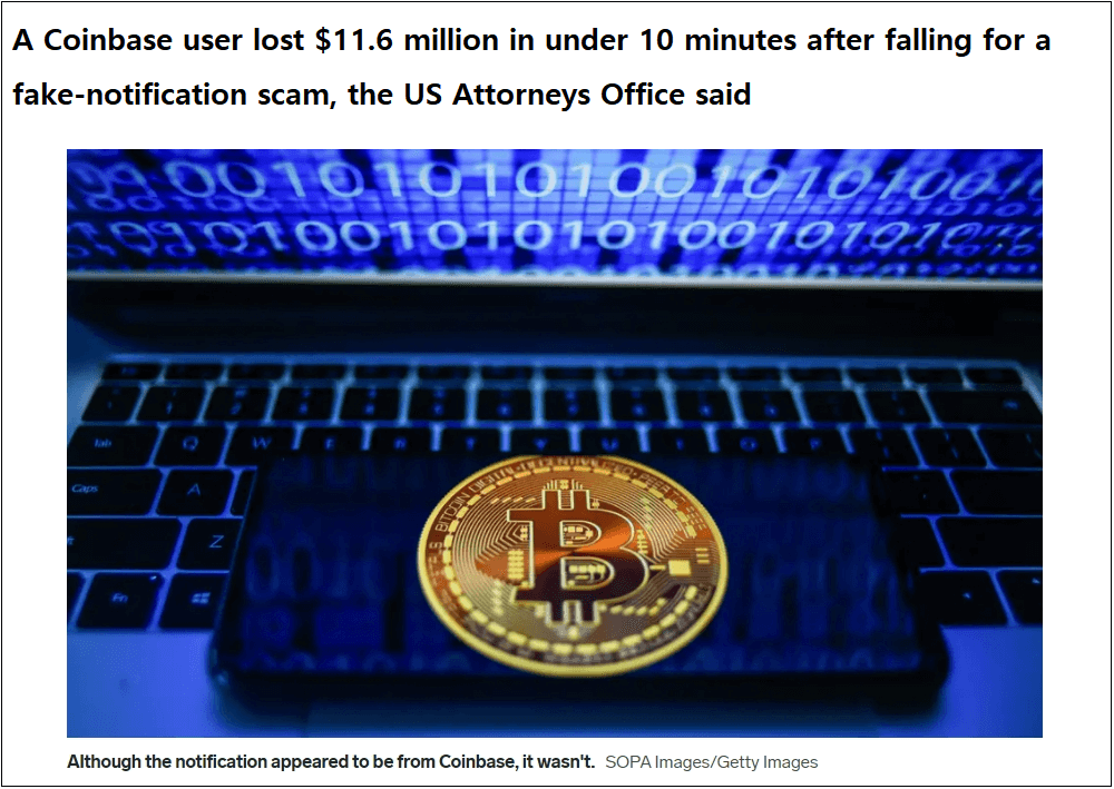  10월 최고점 찍은 비트코인...11월은 98,000불?