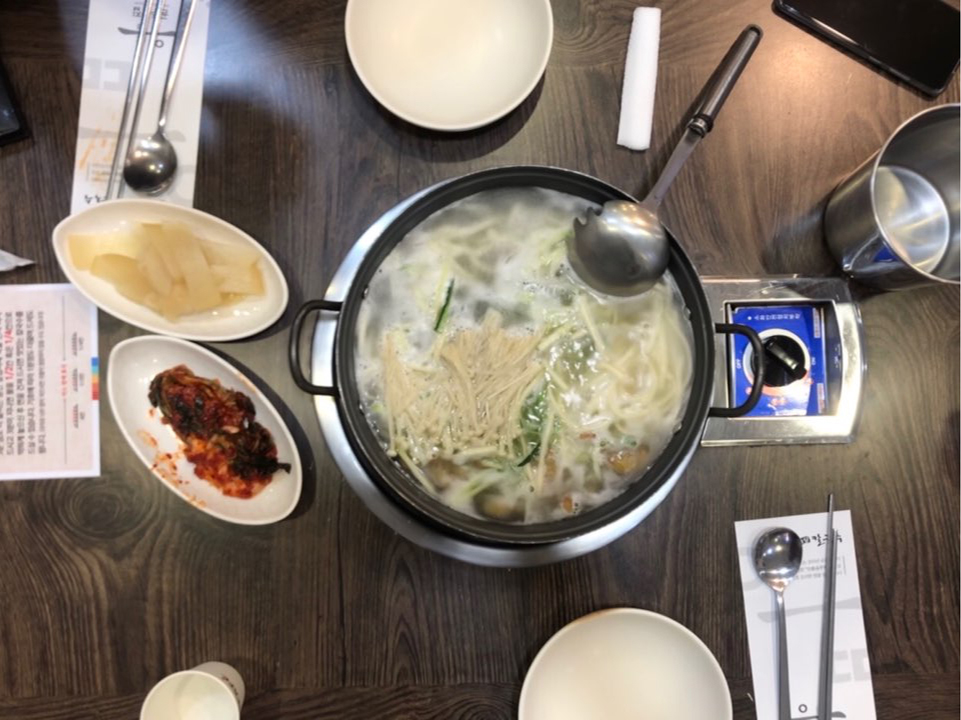  [공주 맛집 데이트] 대전 근교 공주 칼국수 맛집, 유가네 해물 칼국수