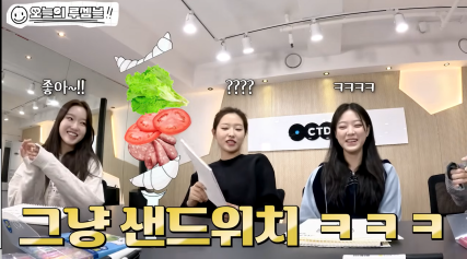 아이돌이 직접 디자인 했는데 퀄리티 미친 응원봉 | 인스티즈