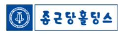 종근당홀딩스 기업 이미지입니다