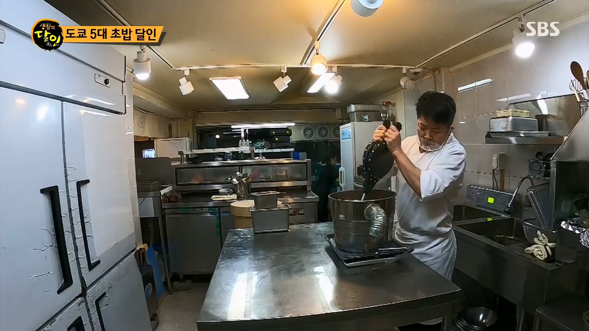 생활의 달인.E888.230515p.H264-F1RST.mp4_20230516_202157.067.jpg