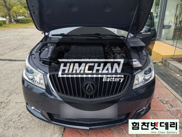  [힘찬배터리 창원점] 창원밧데리 창원배터리 성산구 외동 쉐보레 알페온  배터리 자동차 출장 배터리 교환 전문점 창원 마산 진해 김해 수입차 국산차 배터리 교환 힘찬밧데리