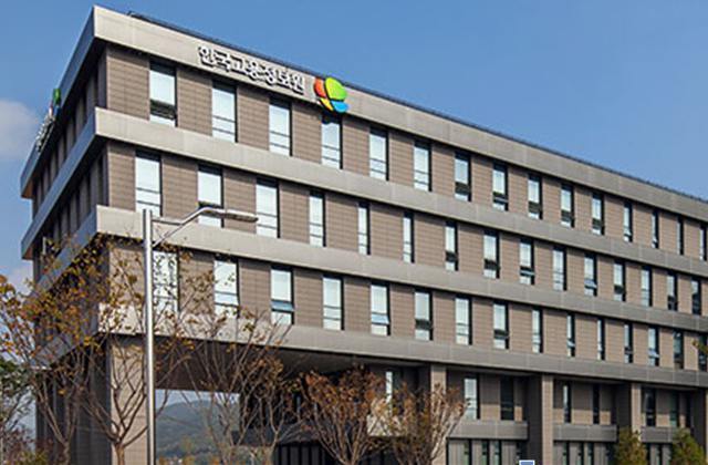  한국고용정보원, "제3회 대한민국 신직업.미래직업 아이디어 공모전" 개최9월 30일까지 접수...공모전 누리집에서 응모 가능