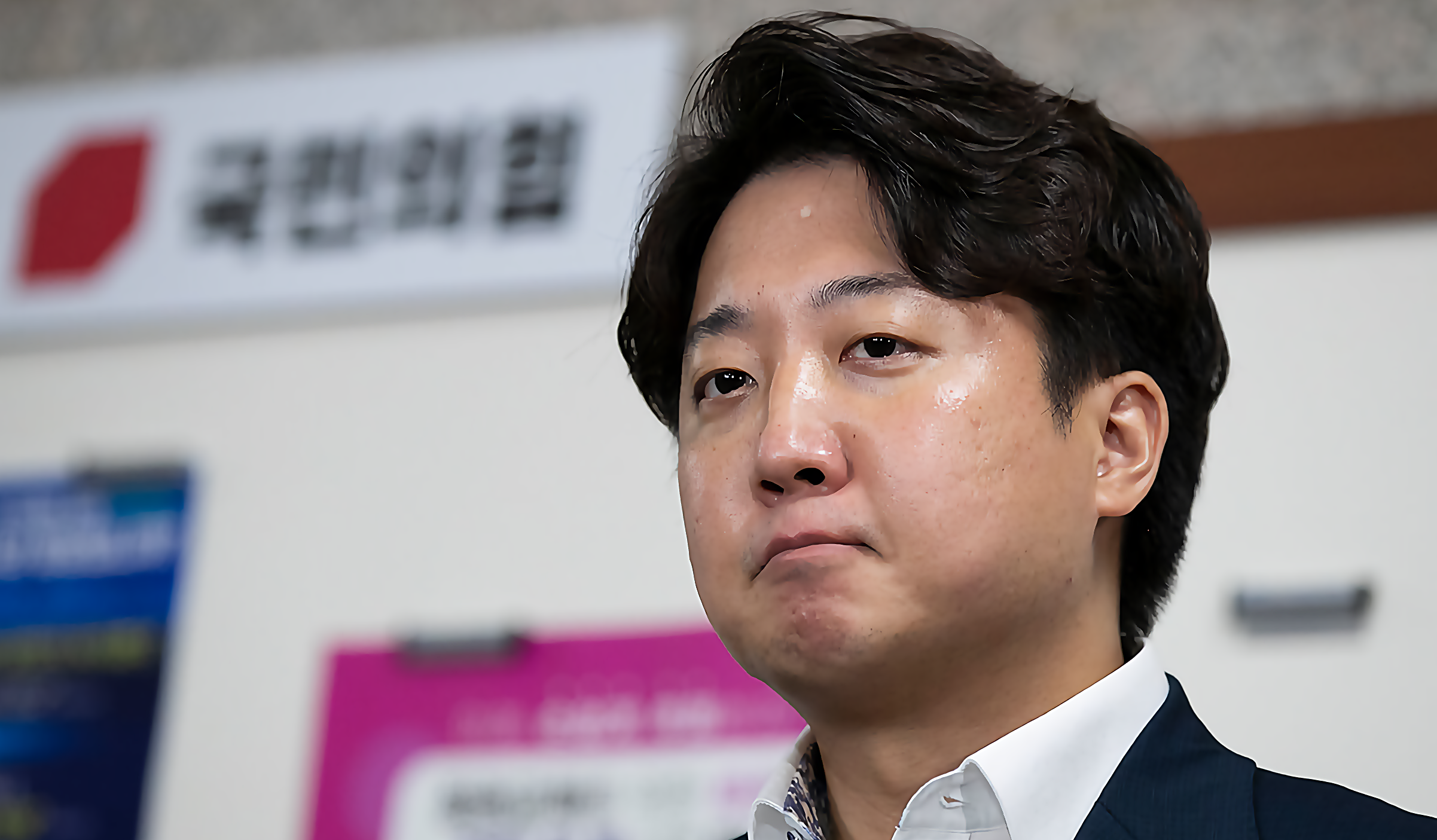  "이준석 비대위 인준 가처분 신청" 국민 10명 중 5명 비대위 인준 반대