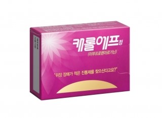  아르기닌이 복합된 진통제 - 캐롤에프