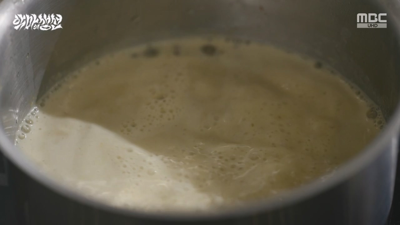 MBC 네트워크특선.E1670.240403p-NEXT.mp4_20240403_205609.602.jpg