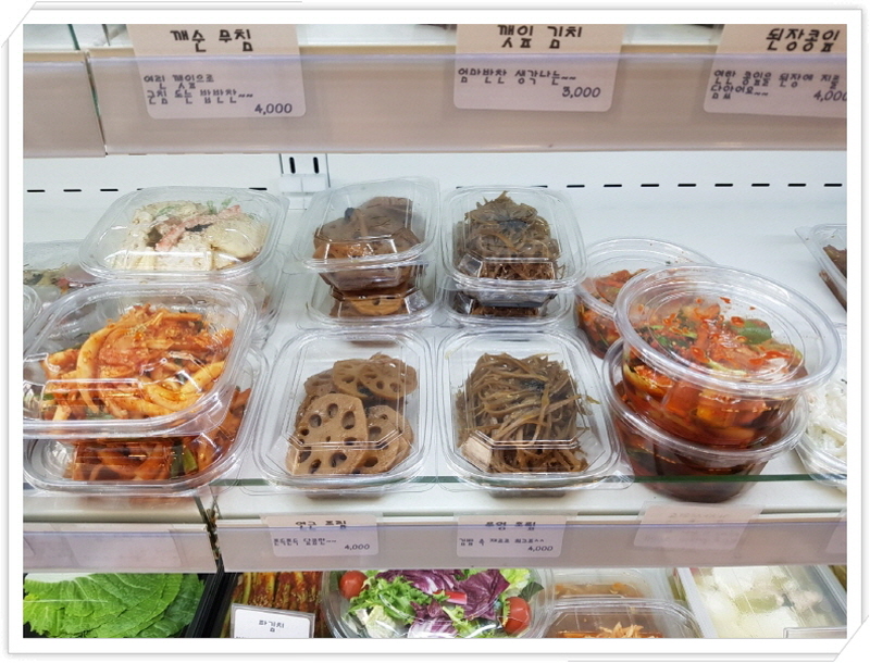 미세스쿡 이미지