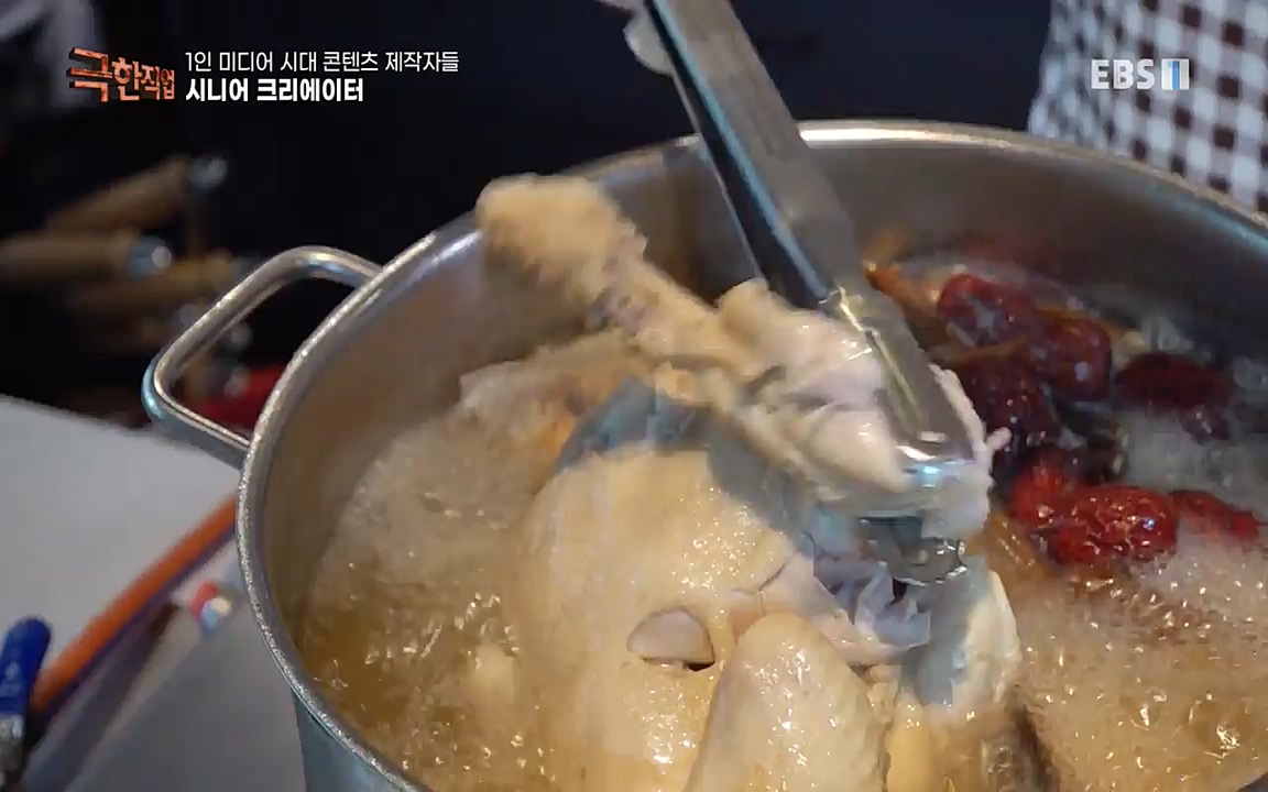 TV - 교육의 중심 EBS1인 미디어 시대 콘텐츠 제작자들.mp4_20220912_152912.293.jpg