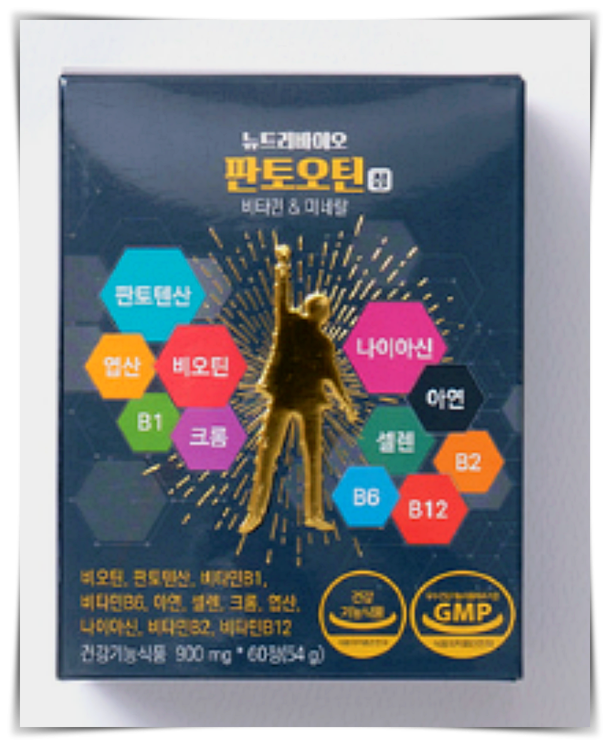 먹는 탈모약 후기: 제품별 차이점 비교 &amp; 나만의닥터 사용법 완벽 가이드