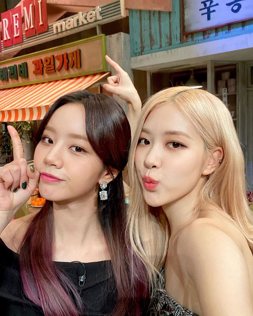  놀라운 토요일 게스트로 나온 블랙핑크 로제 @혜리 인스타