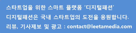 엑스원 무전기 캠핑 레저 워키토키 10