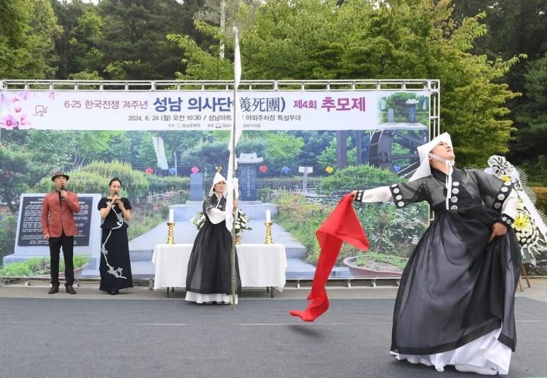 성남농업협동조합 이미지