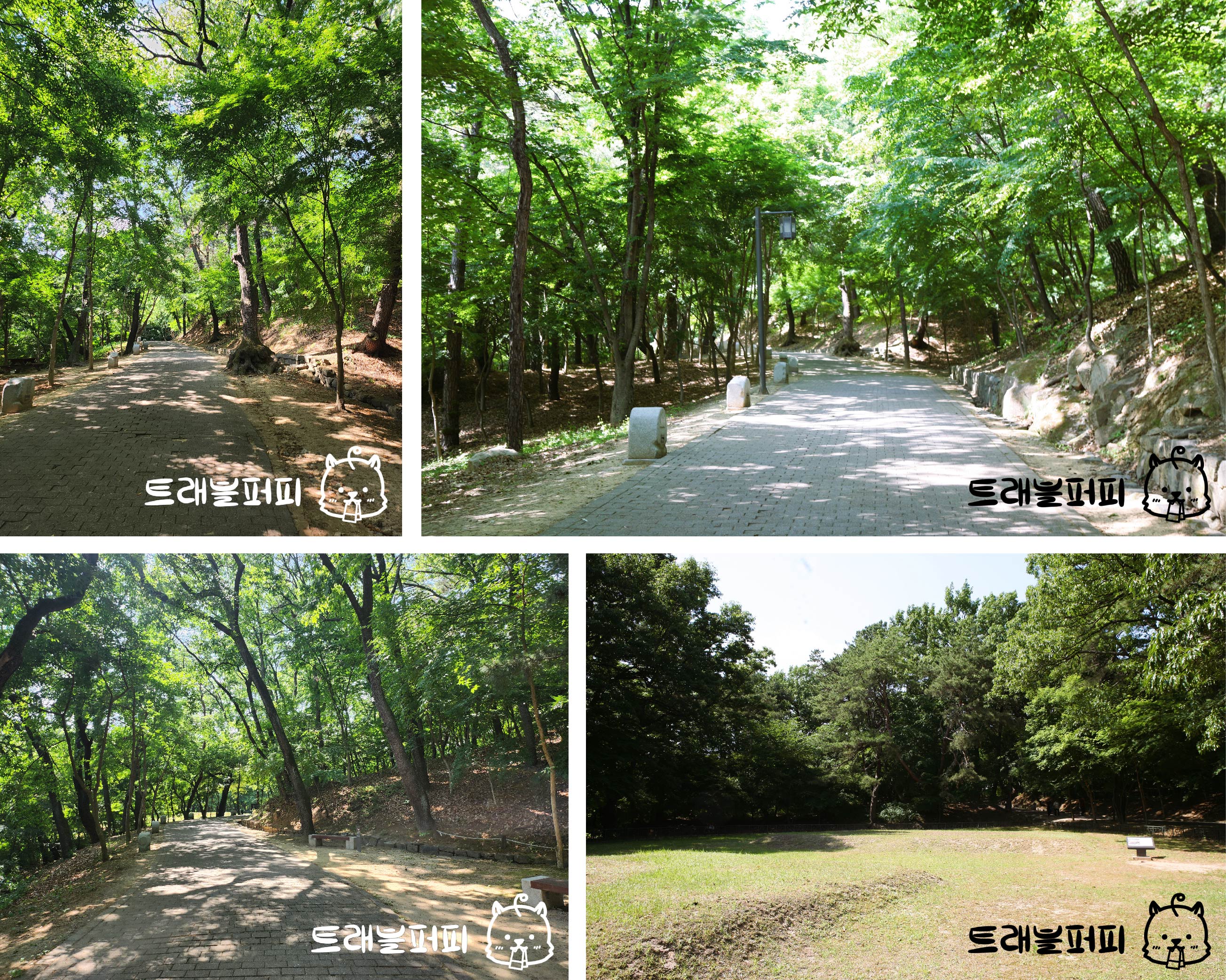 부소산성 산길 사진2.