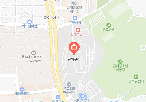 진해구청 위치 이미지