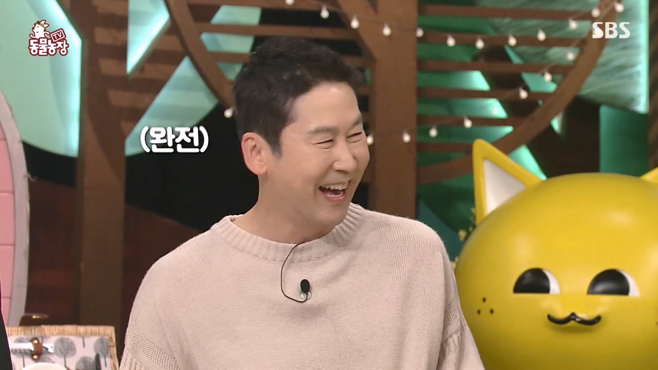 TV 동물농장.E1146.231120p-NEXT.mp4_20231119_175235.630.jpg