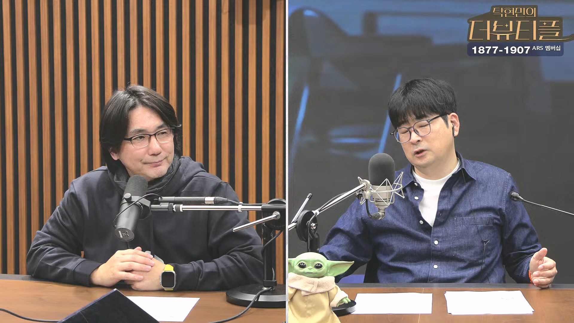 [#탁현민의더뷰티플] 쏟아지는 국무위원들의 증언, 속속 밝혀지는 그날의 진실.. ¦ 2025년 2월 1일 토요일 ¦ 다시 29회 (1080p_30fps_H264-128kbit_AAC).mp4_20250201_164556.871.jpg