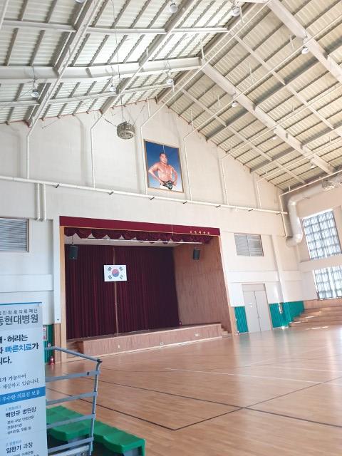 2023. 2. 23. 고흥여행 44