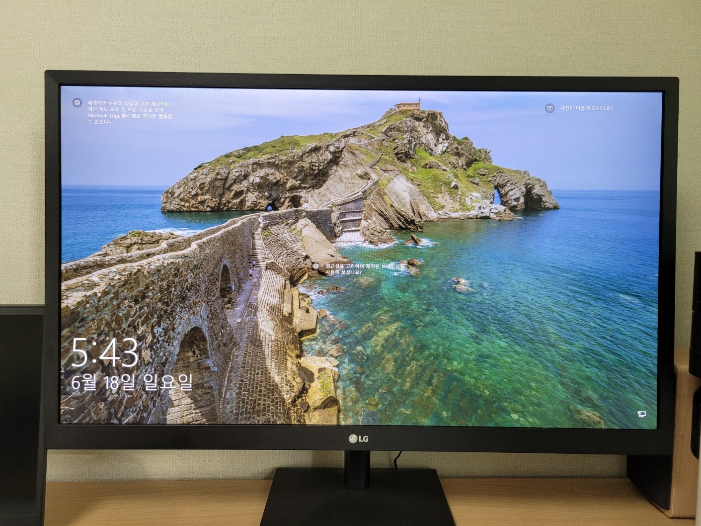  LG 27MK430H 27인치모니터, 모니터 인치 비교, 해상도 비교