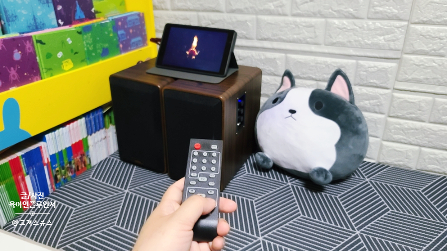 북쉘프 블루투스스피커 SPS500BT 이용후기 캔스톤 2채널 프리미엄 6