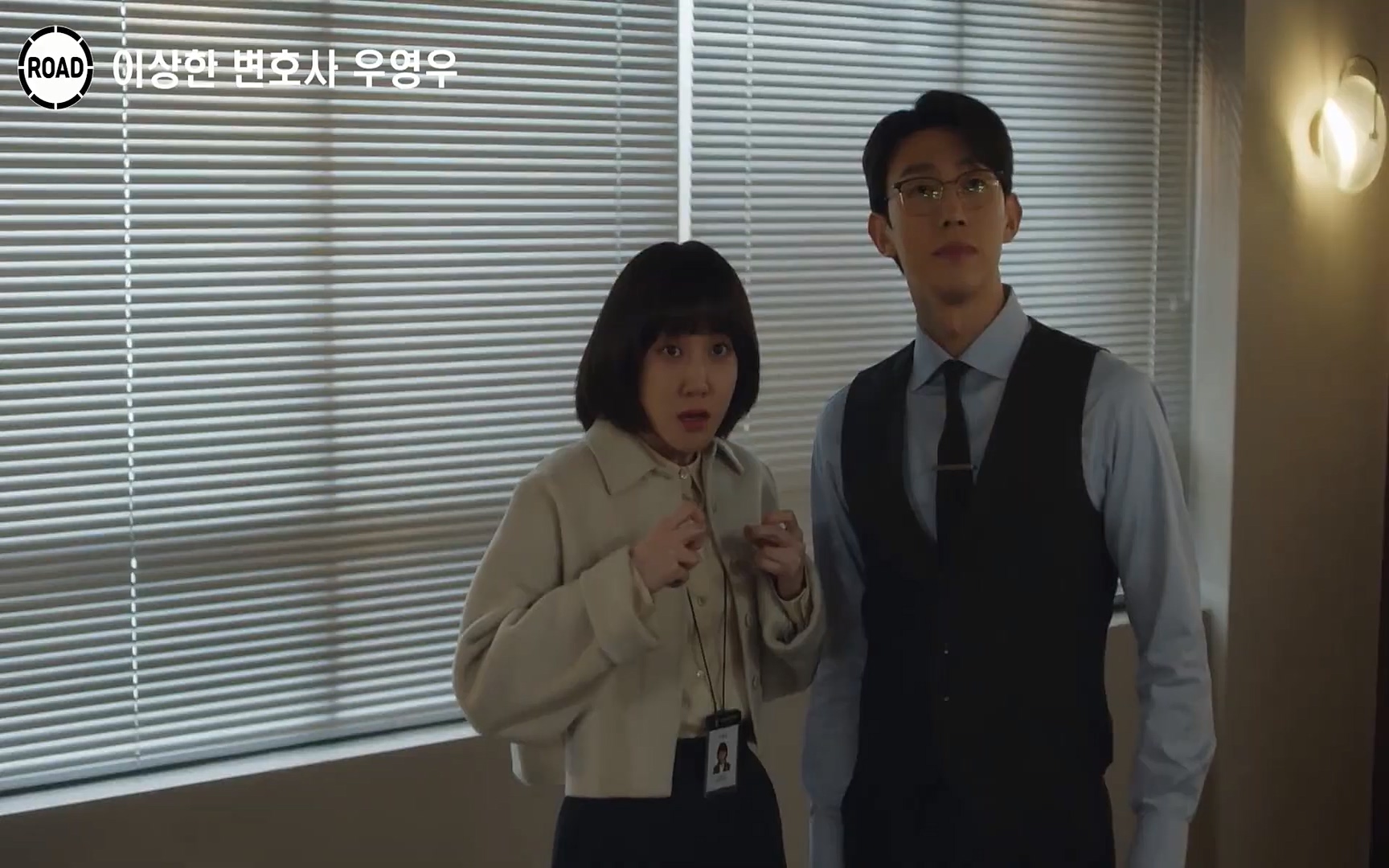 신선한 소재와 깔끔한 전개, 아름다운 결말로 시청율 신기록 세우며 전 세계인의 마음을 울린??이상한 변호사 우영우??시즌1, 《1~16화》 한방에 몰아보기.mp4_20220824_140909.398.jpg
