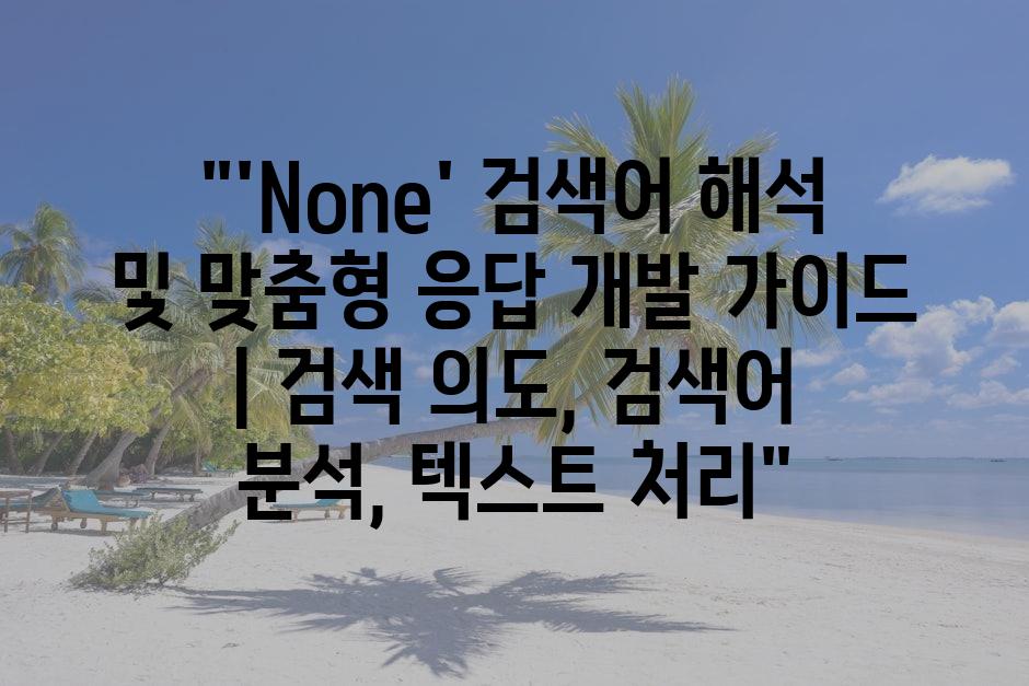 샘플 (79)
