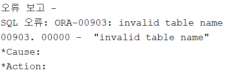 ddl2_q1