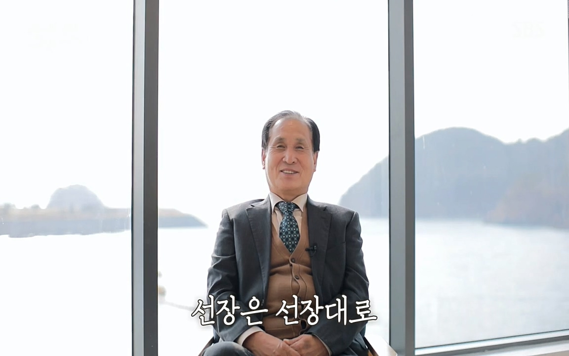 꼬리에 꼬리를 무는 그날 이야기.E20.220318p-NEXT.mp4_20220319_190221.479.jpg