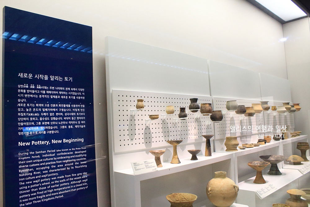 김해 여행, 가볼만한 곳, 김해관광지 BEST10 (김해여행코스 or 김해데이트코스) 김해 여행, 가볼만한 곳, 김해관광지 Best10 (김해여행코스 Or 김해데이트코스)