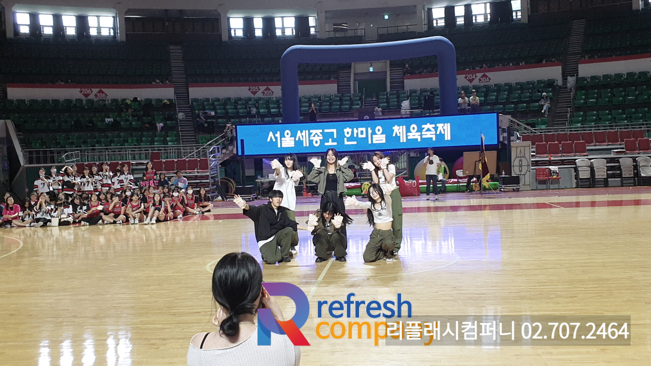  고등학교 체육대회 운동회 중학교 체육한마당 대행 이벤트업체