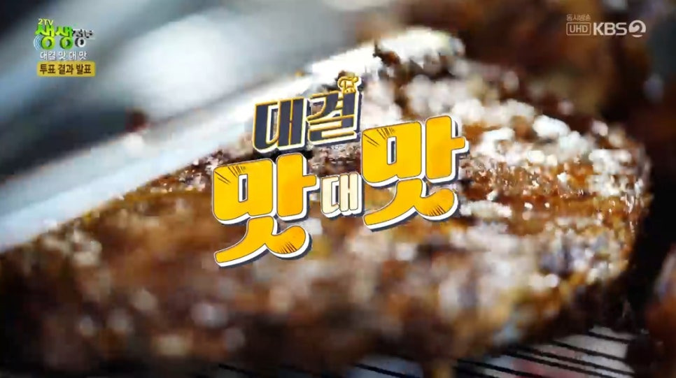 참사랑해 이미지