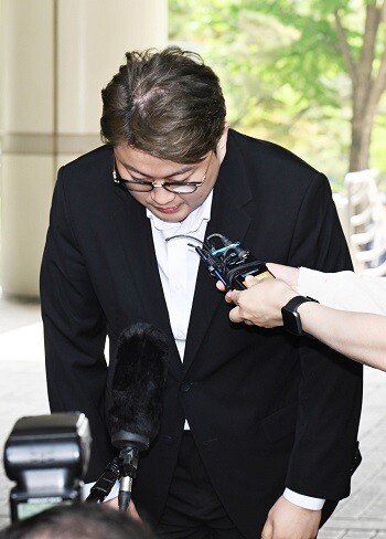 법정 판결