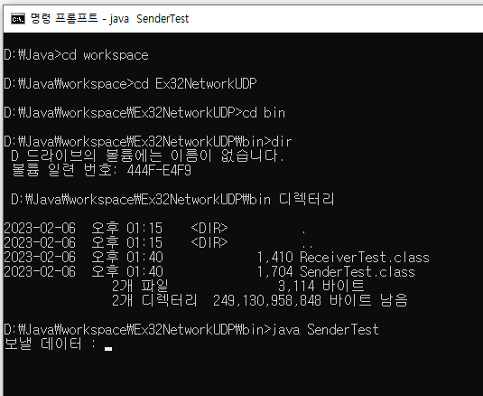 etc-image-29