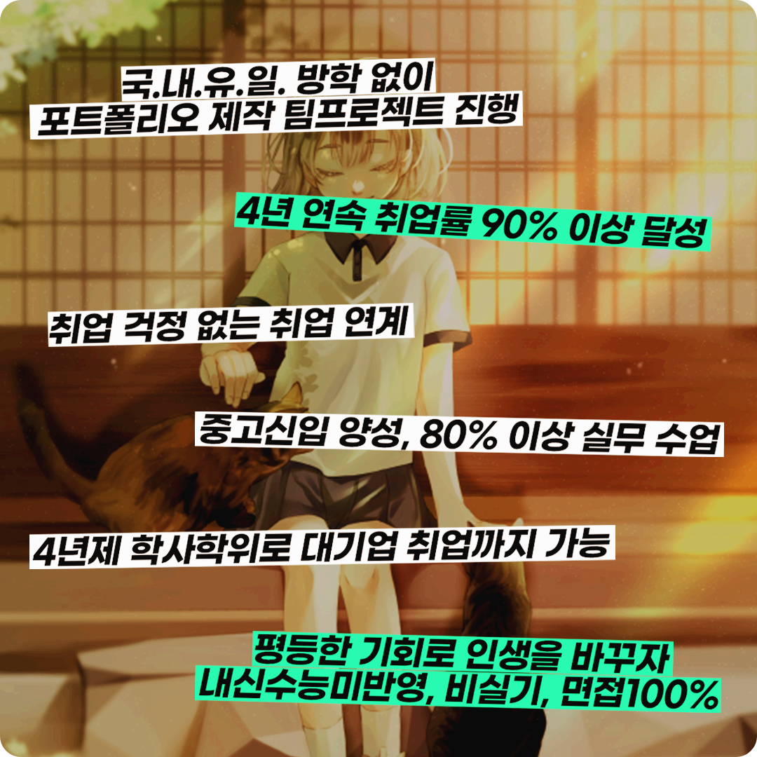 컴공 실습