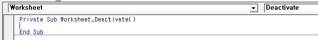 Deactivate-이벤트-설명2