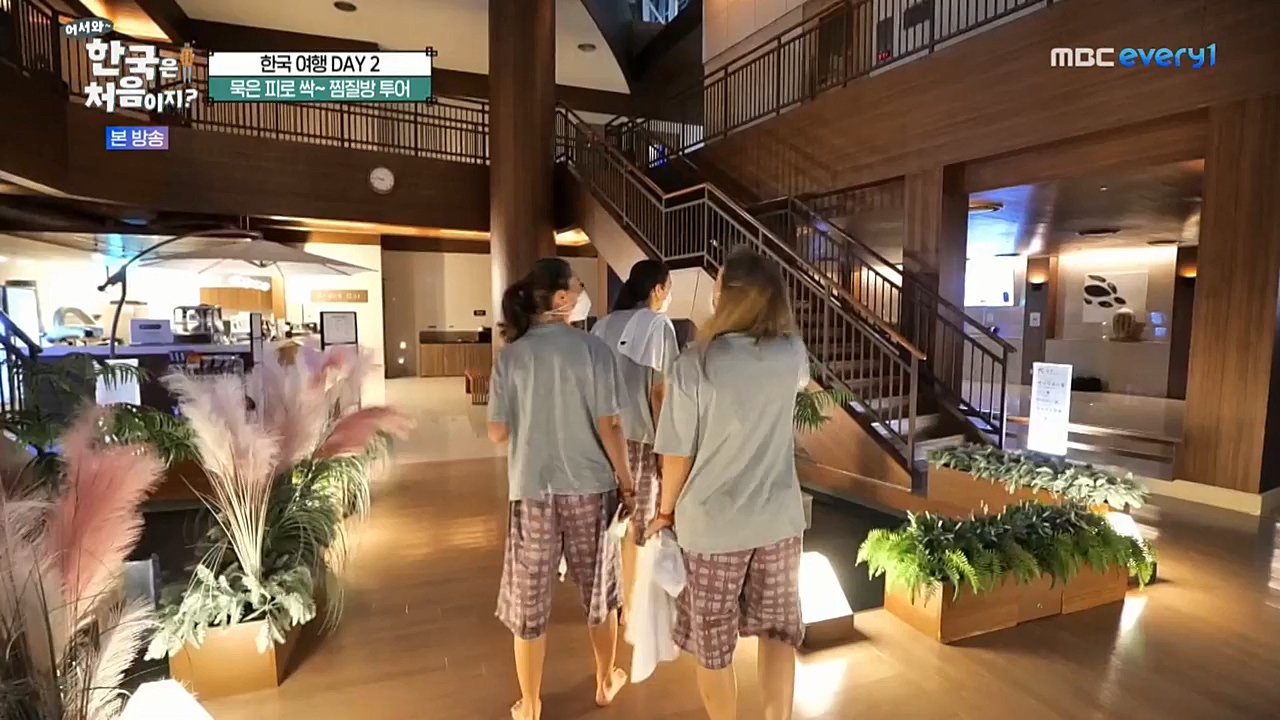 어서와 한국은 처음이지 시즌2.E237.221118p-NEXT.mp4_20221119_183044.635.jpg