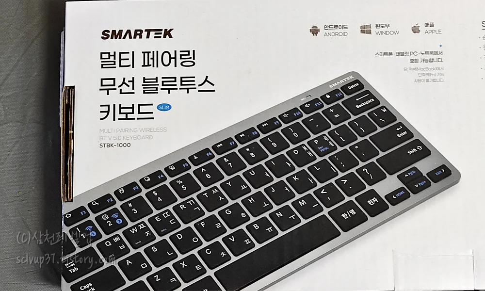 호환성